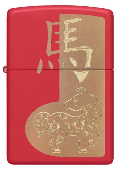 Zippo 2026 Year of the Horse Design Red Matte Windproof Lighter